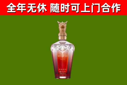 嘉兴回收剑南春价格